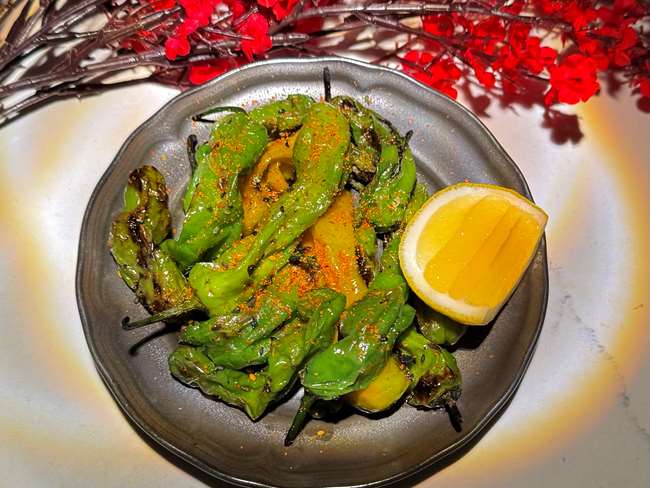 Shishito Peppers 